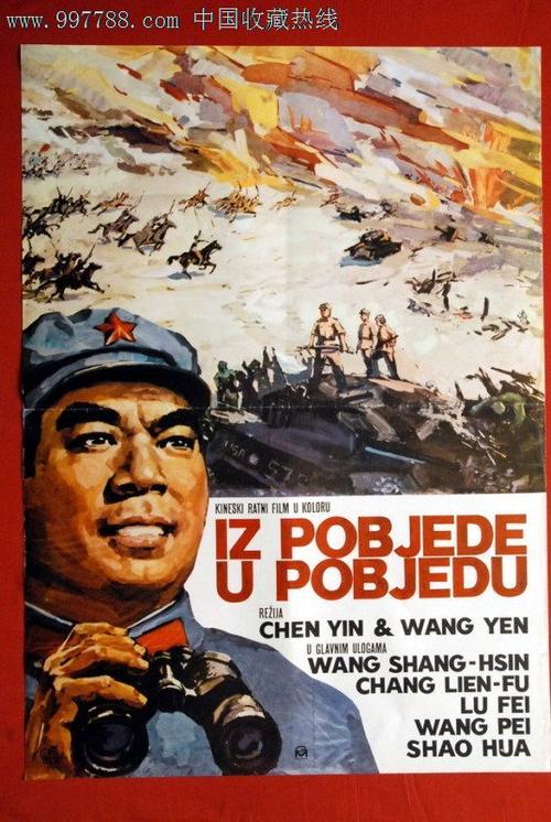 涉外公证书双认证怎么办理?广州