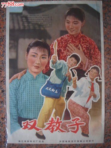 排污许可证需要什么资料